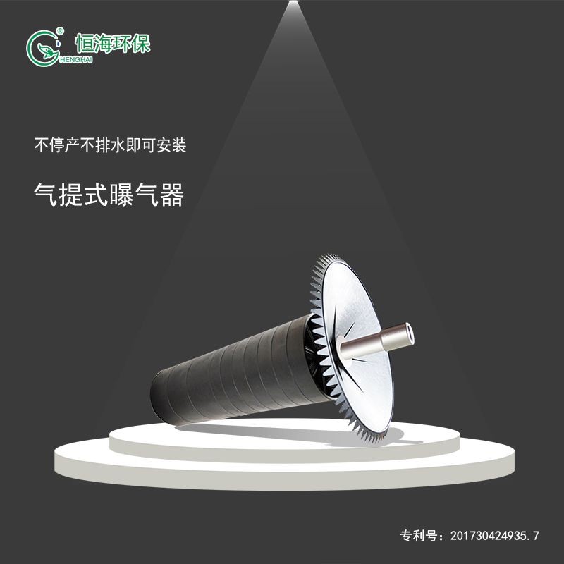 污水處理基本知識大匯總！
